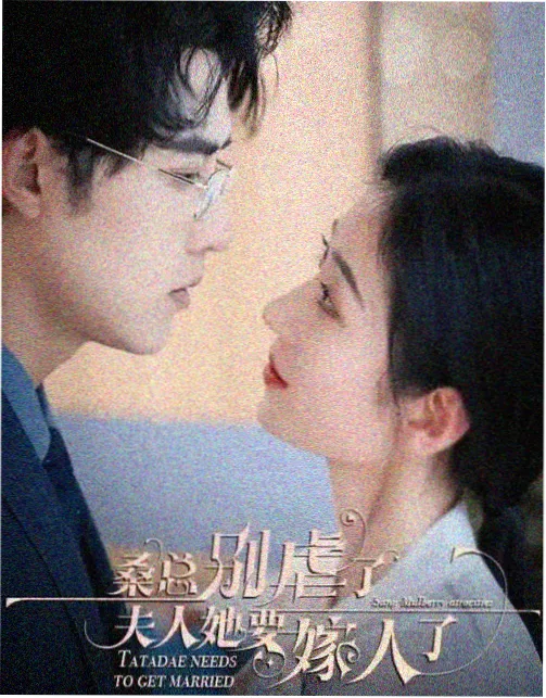 蓝洞之下 IMAX影院自然纪录片海报