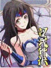 青铜纪元 IMAX影院历史影片海报